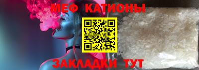 скорость mdpv Изобильный