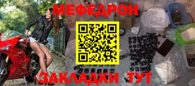 гашик Кунгур