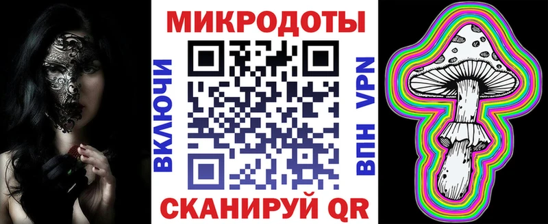 Псилоцибиновые грибы GOLDEN TEACHER  Туапсе 